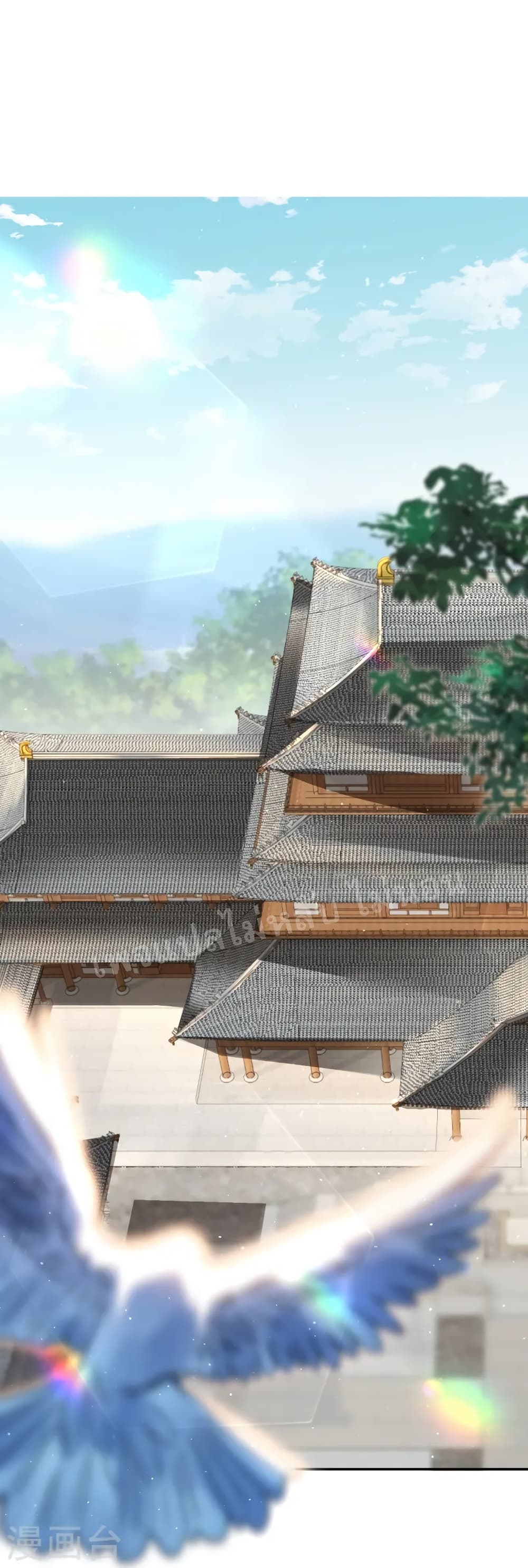 The Sword Immortal Emperor was reborn as a son-in-law 9-9