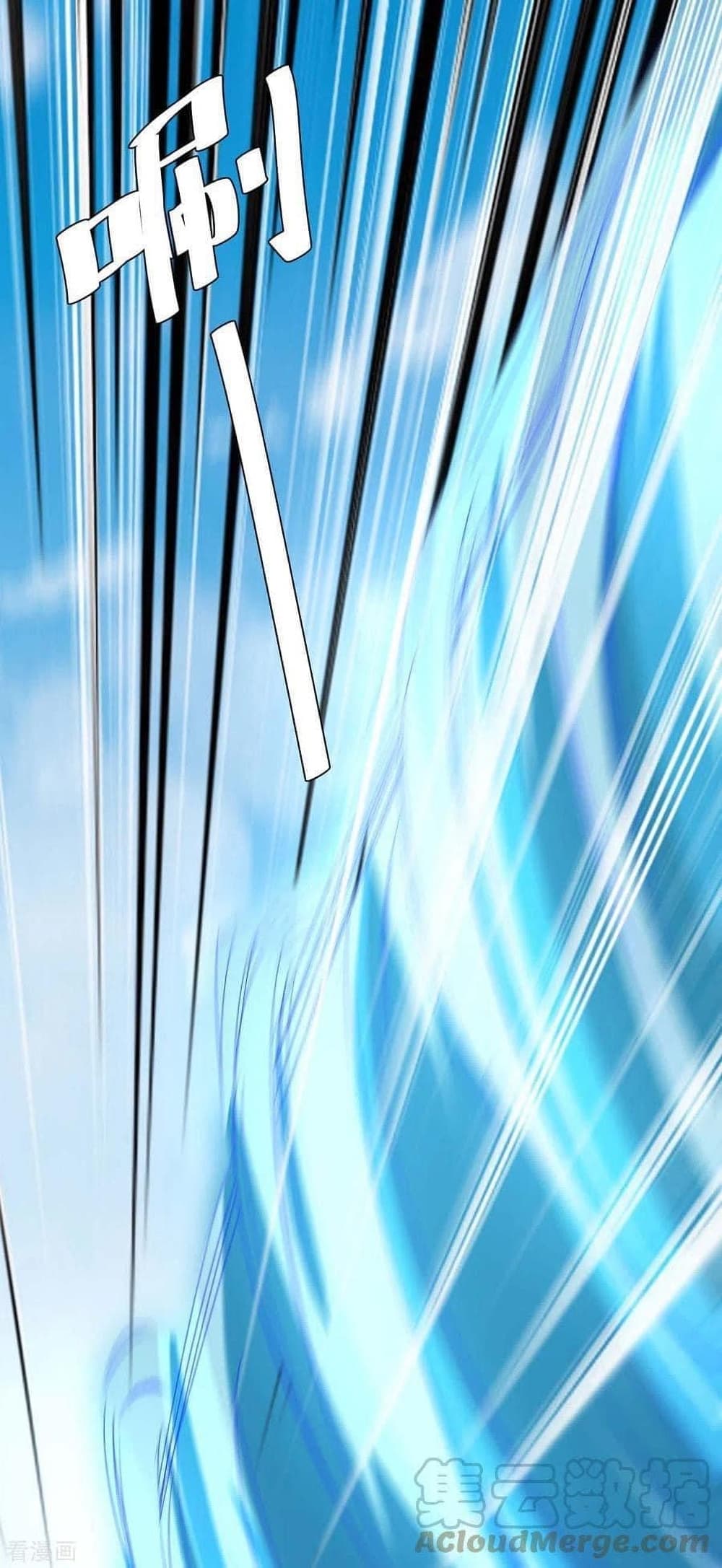Strongest Leveling 253-253