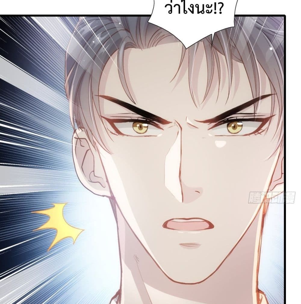 Dazzling him 2-2