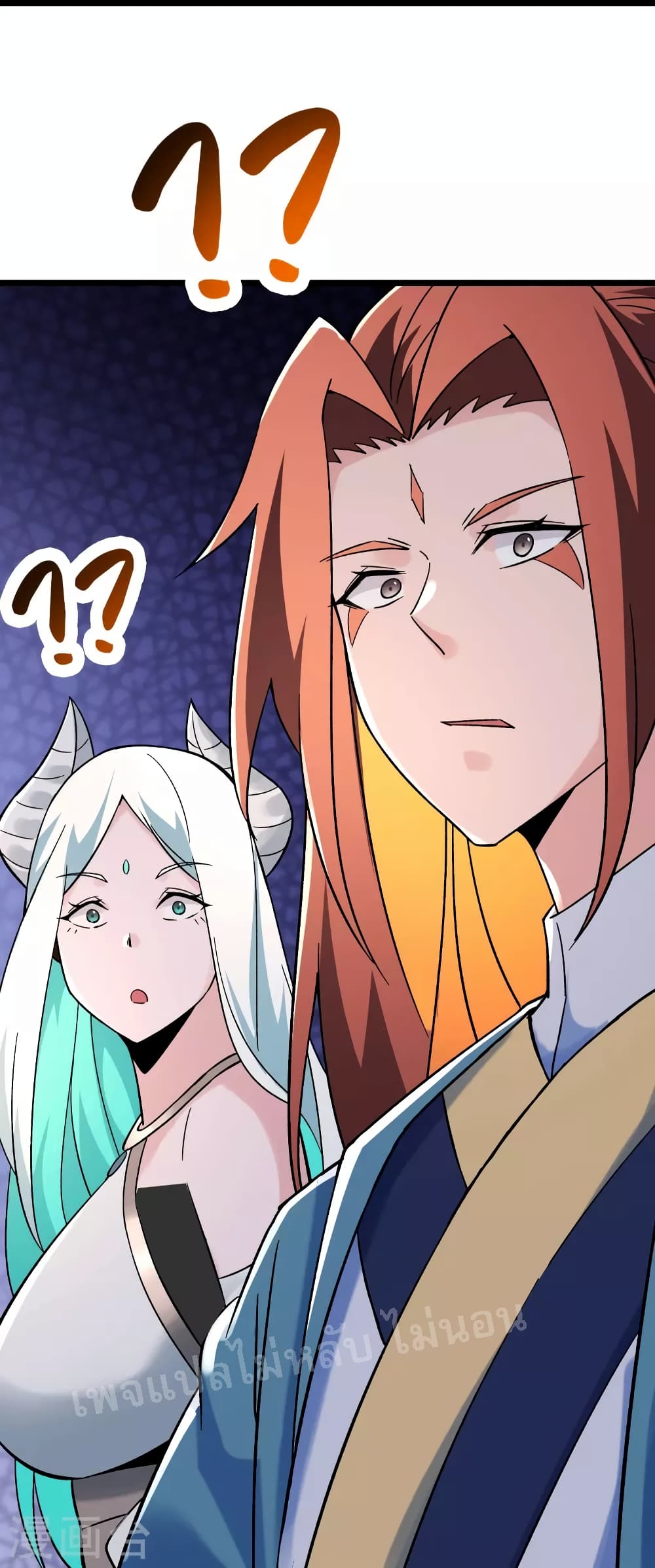 My Harem is All Female Students ฮาเร็มของข้ามีแต่ลูกศิษย์หญิงทั้งนั้น 139-139