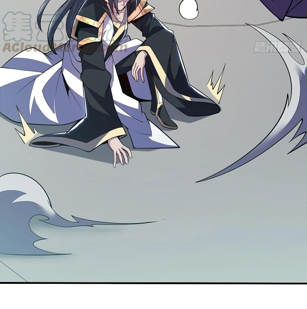 Undead King Beyond 139-139