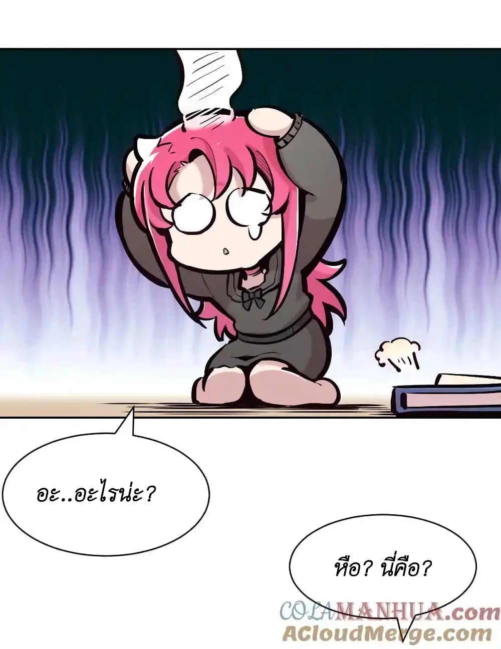 Demon X Angel, Can’t Get Along! 106-106