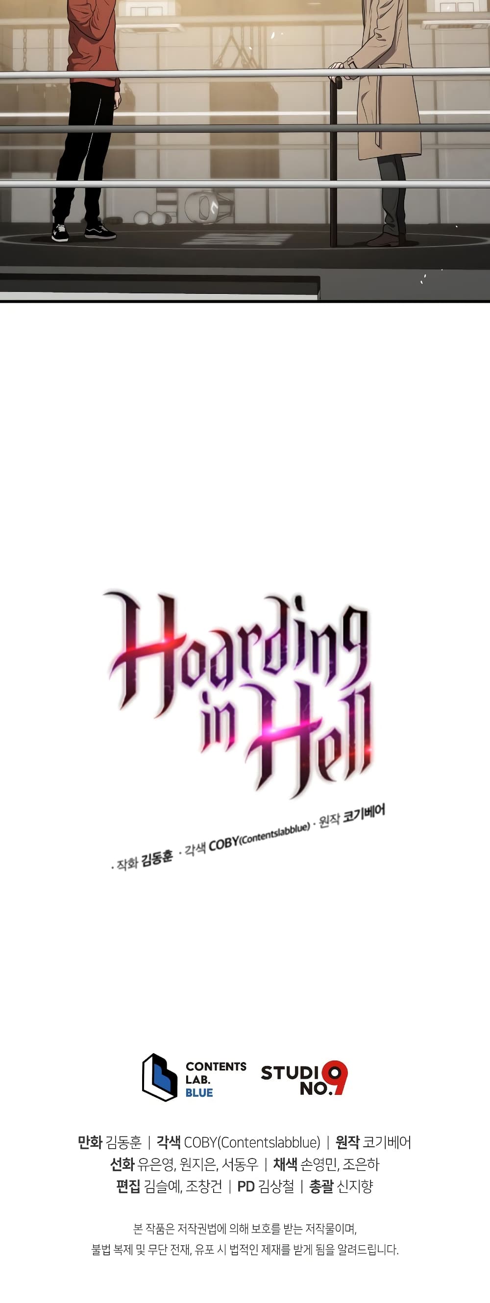 Hoarding in Hell 42-42