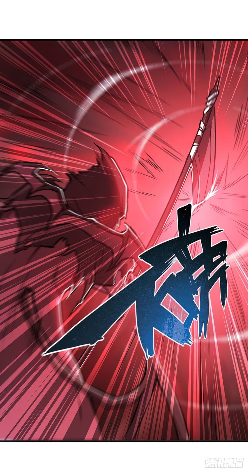 The Strongest Knight Become To Lolicon Vampire ผมคืออัศวินผู้แข็งแกร่งที่ถูกสาปให้กลายเป็นแวมไพร์โลลิ 160-160