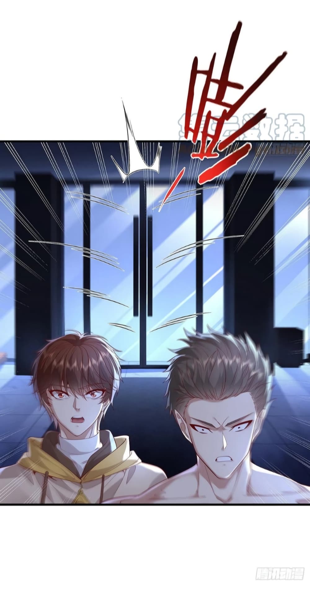 The Strongest Demon Spirit 24-24