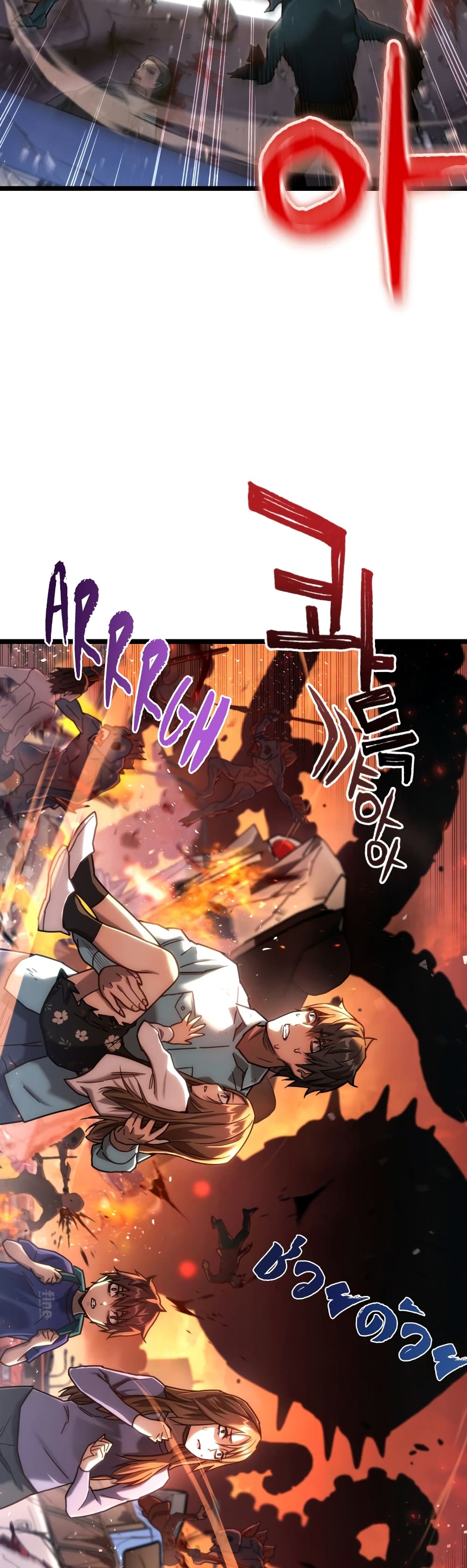 RE: Life Player 6-6