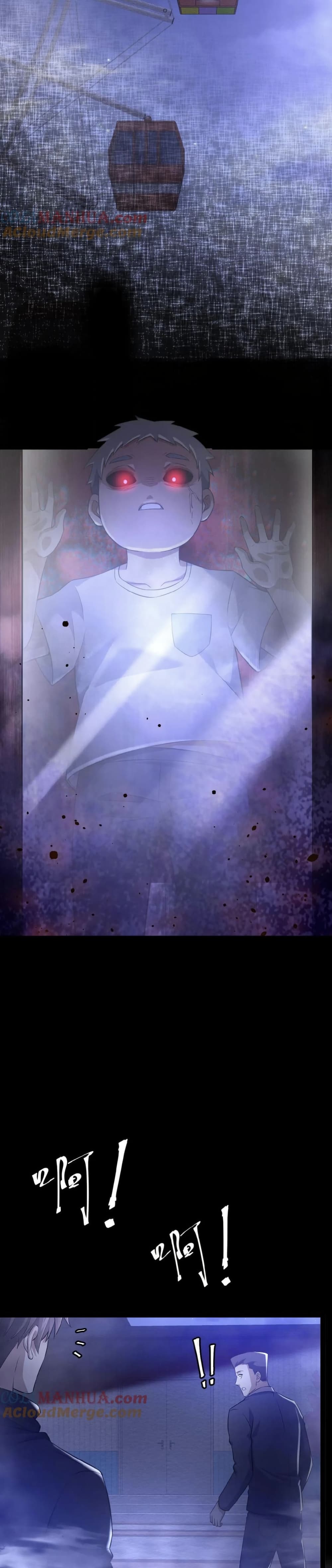 Please Call Me Ghost Messenger (PCM) 23-23
