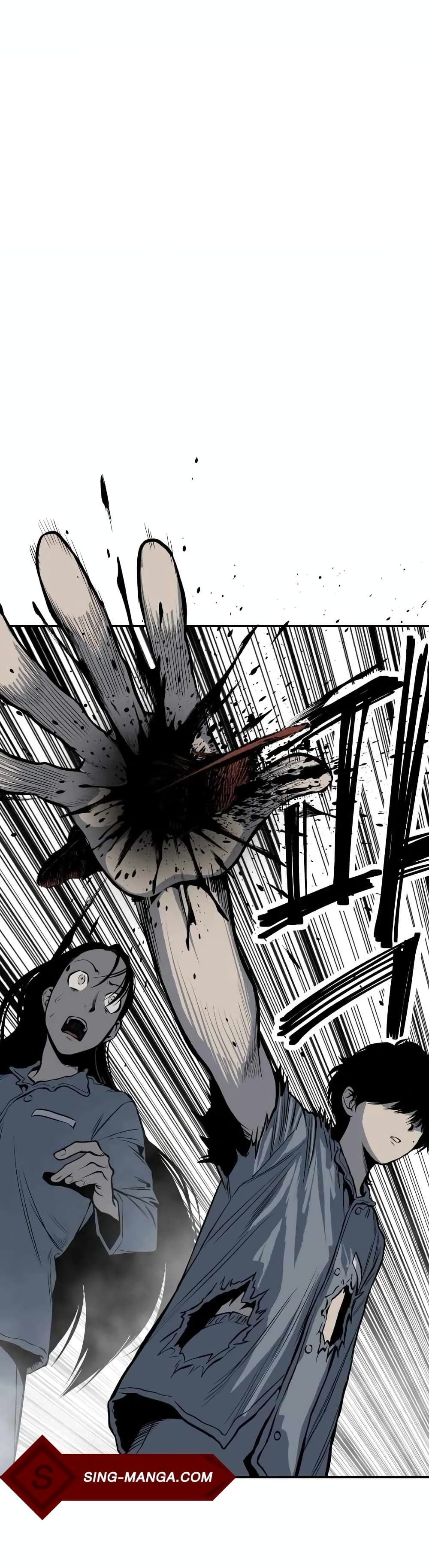 ZomGan 16-16