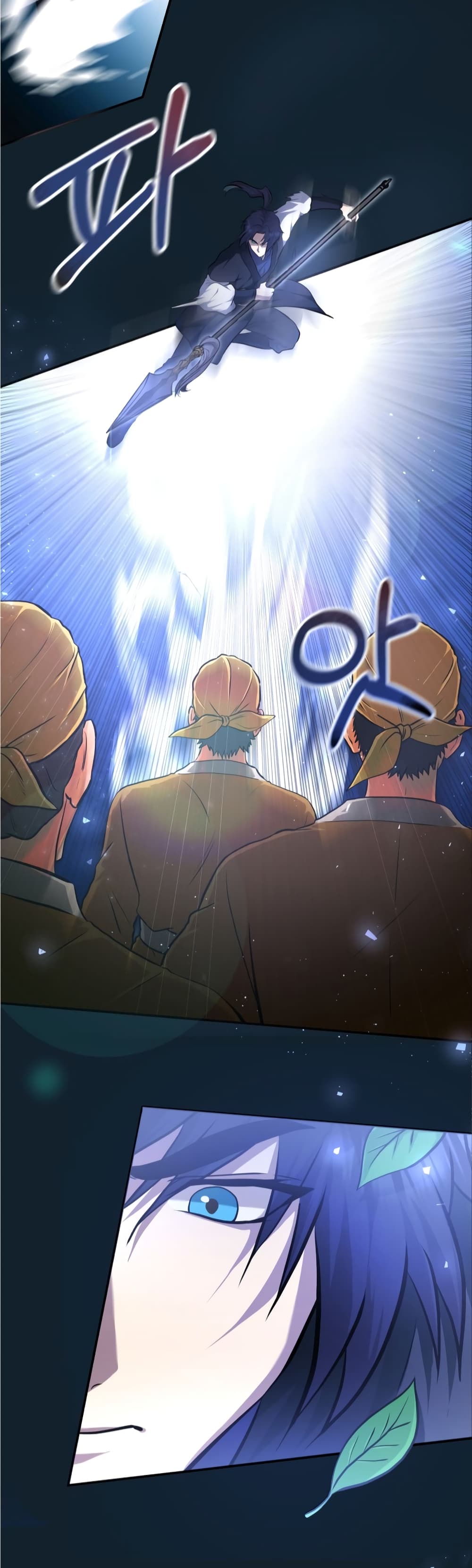 The Romance of the Three Kingdoms 3-3