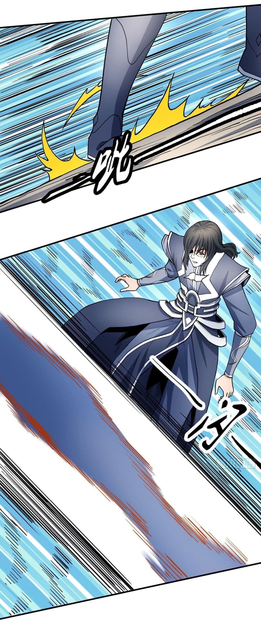 God of Martial Arts 489-489