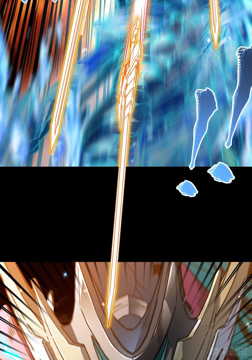 Legend of Star General 124-124