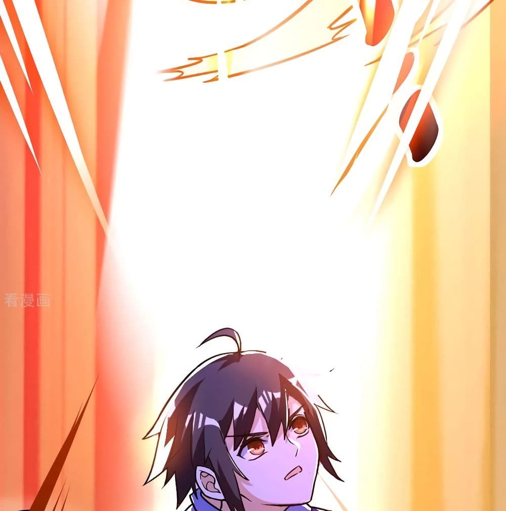 Martial Emperor จุติมหาเทพเฉินหวู๋ 55-55