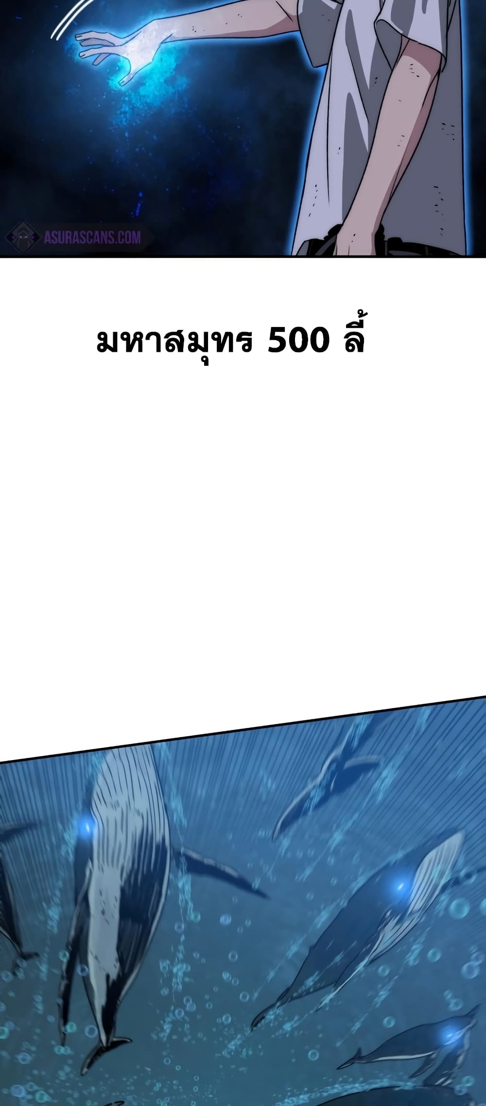 Existence 46-46