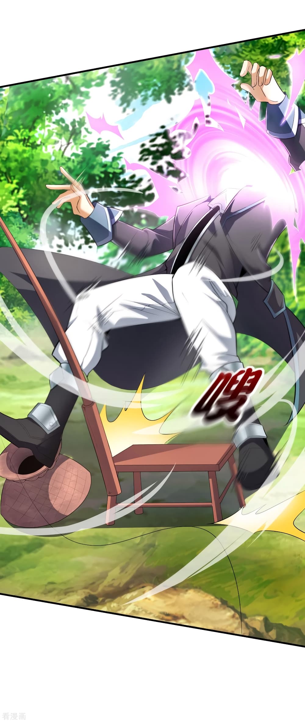 This Hunter is too Steady 1-1
