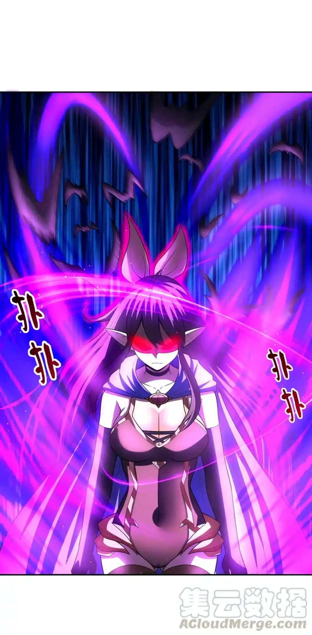 My Harem Is Entirely Female Demon Villains 12-12
