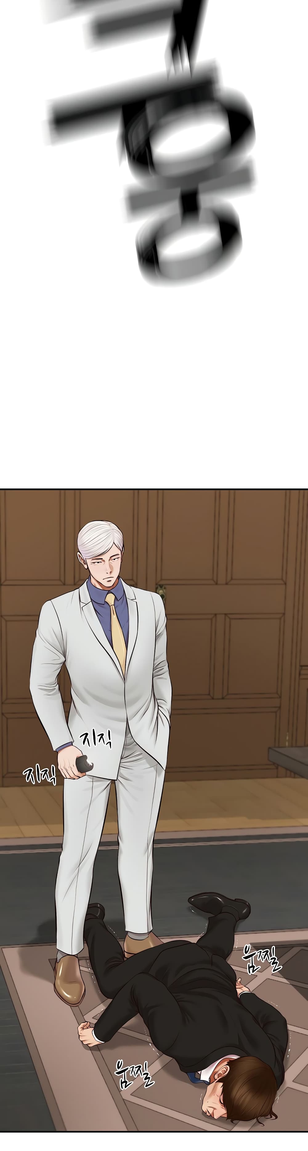 The Billionaire's Monster Cock Son-In-Law 1-1