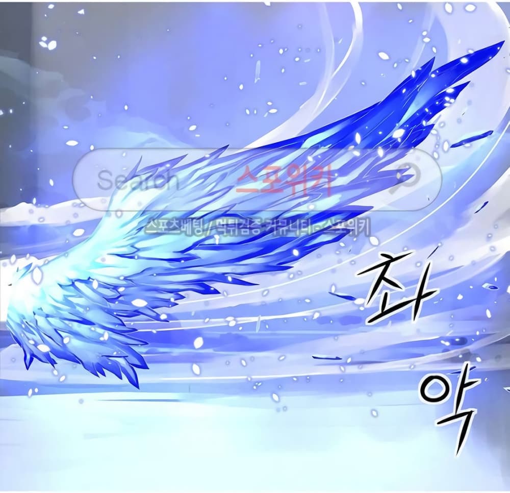 The God of "Game of God" 43-43