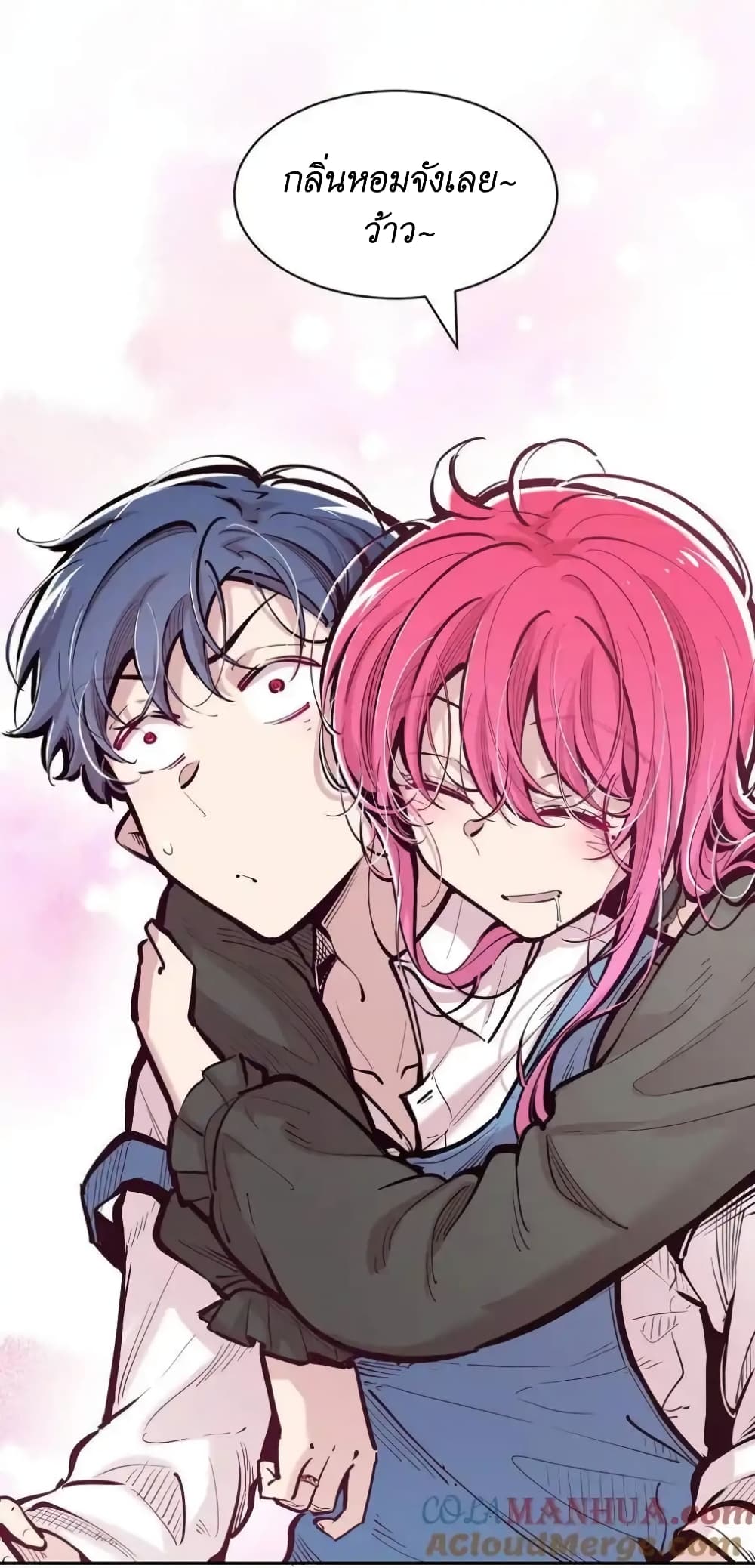 Demon X Angel, Can’t Get Along! 104-104