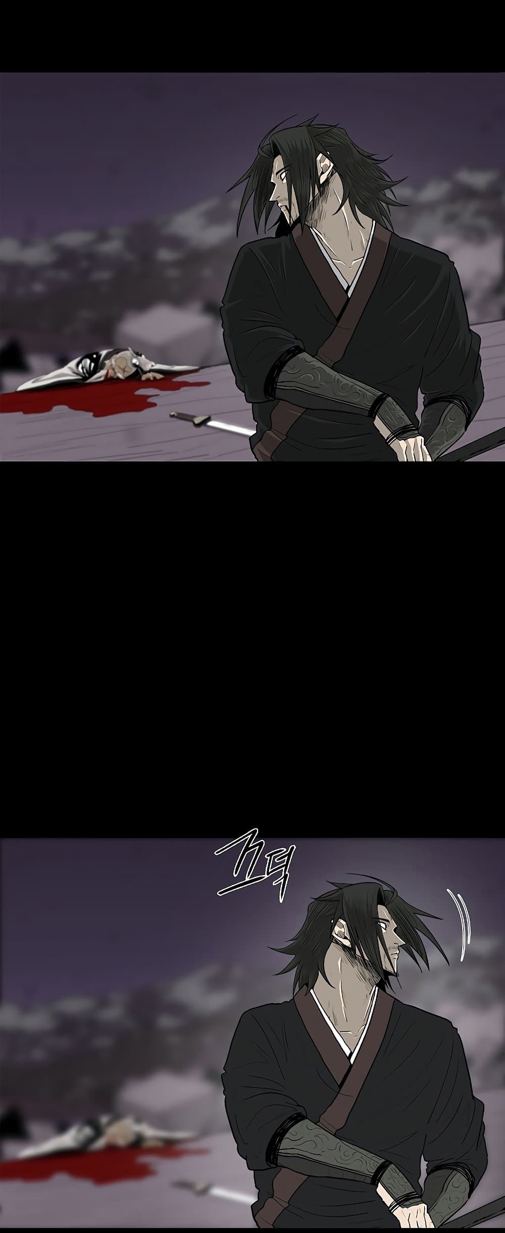Legend of the Northern Blade 140-140