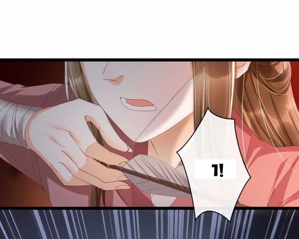 It's Not Easy to Bully My Mother 14-14