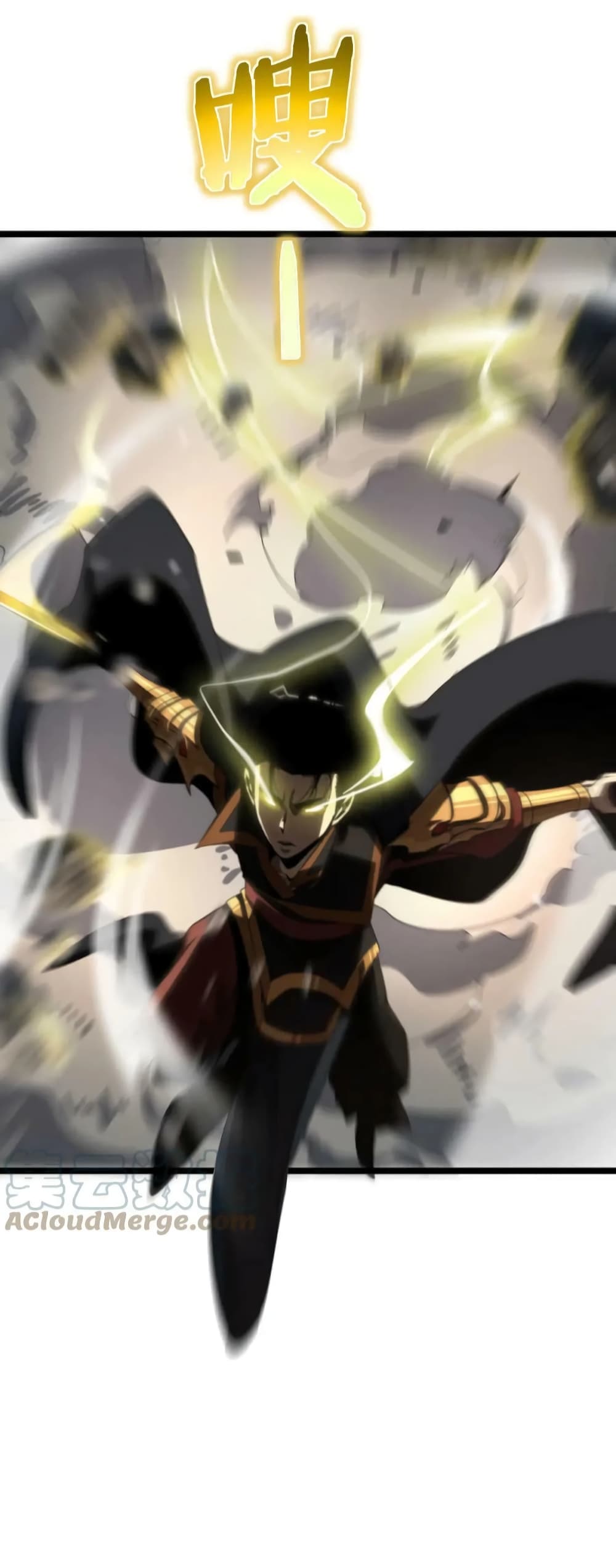World's Apocalypse Online หมื่นสวรรค์สิ้นโลกา 169-169