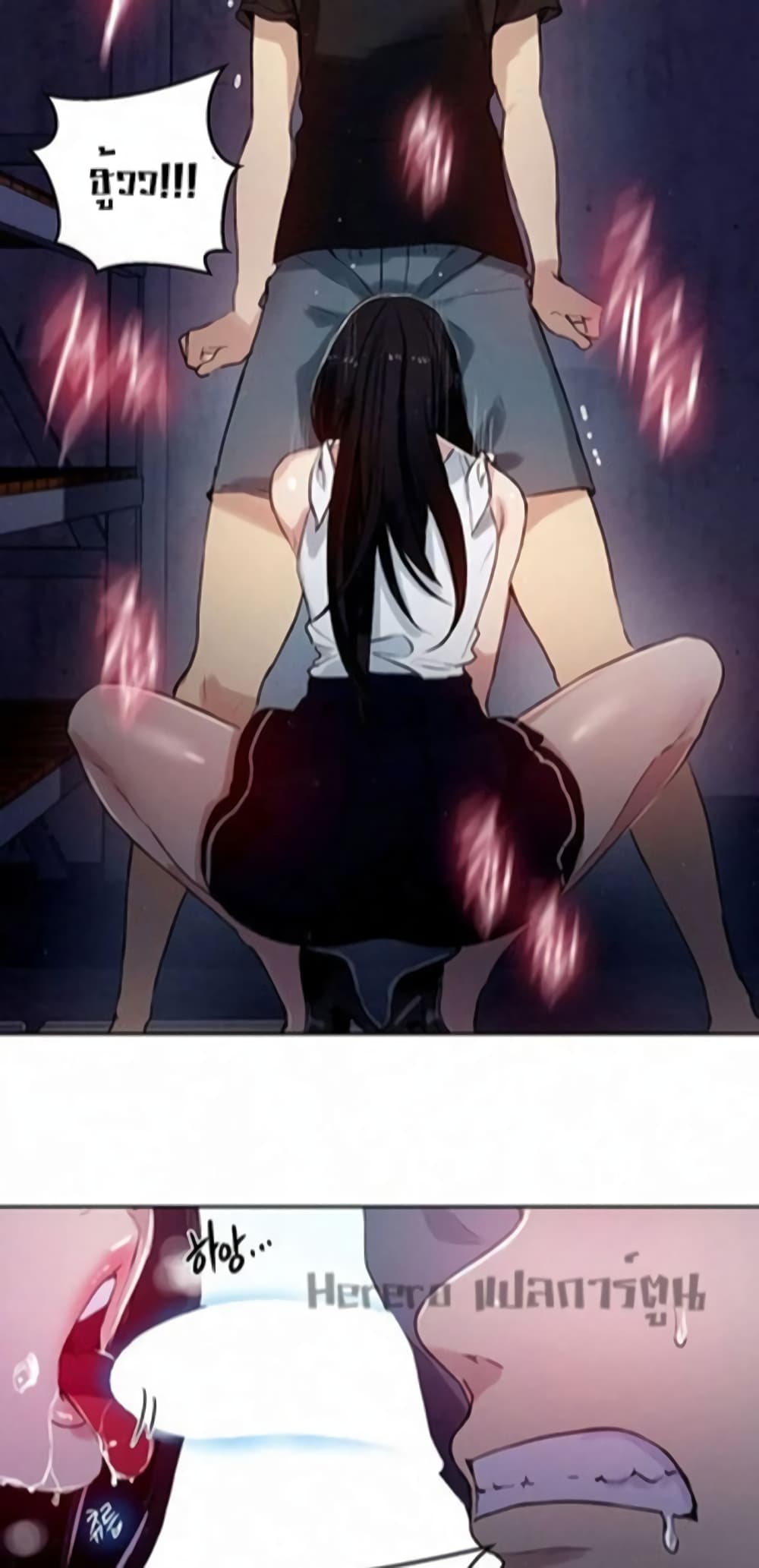 PC Goddess Room 57-57