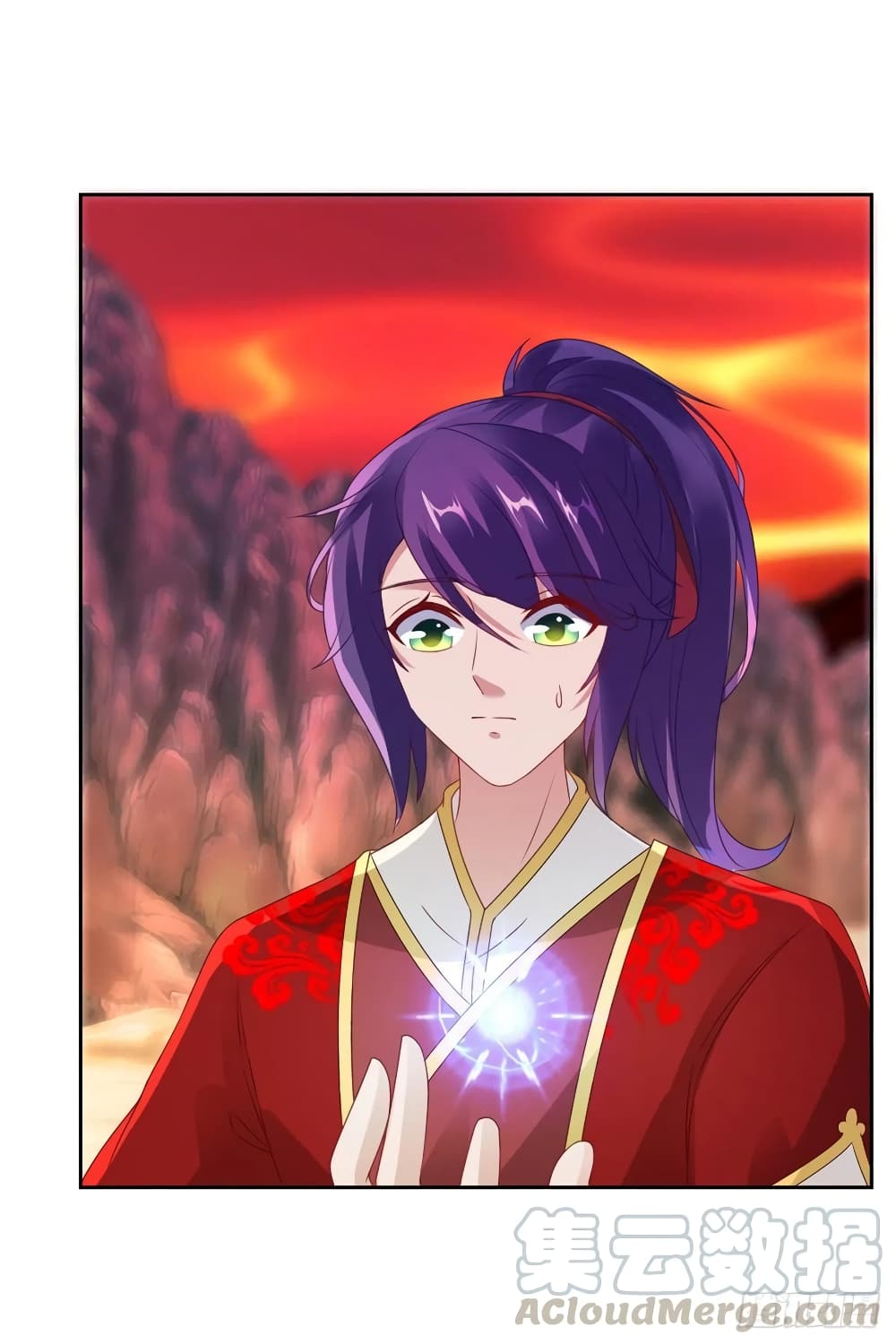 Divine Soul Emperor 104-104