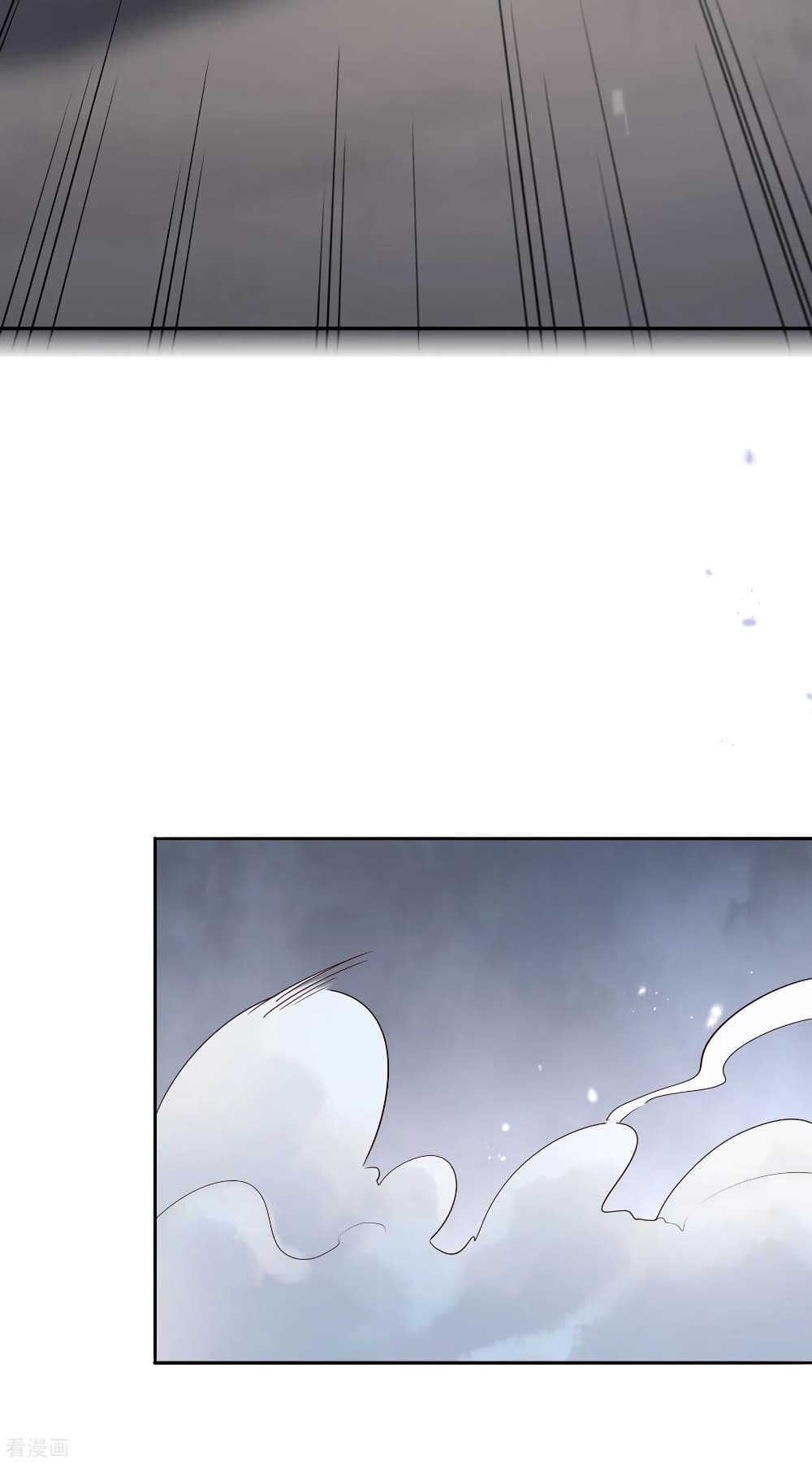 My Eschatological Lady แขนขวาที่รัก 83-83