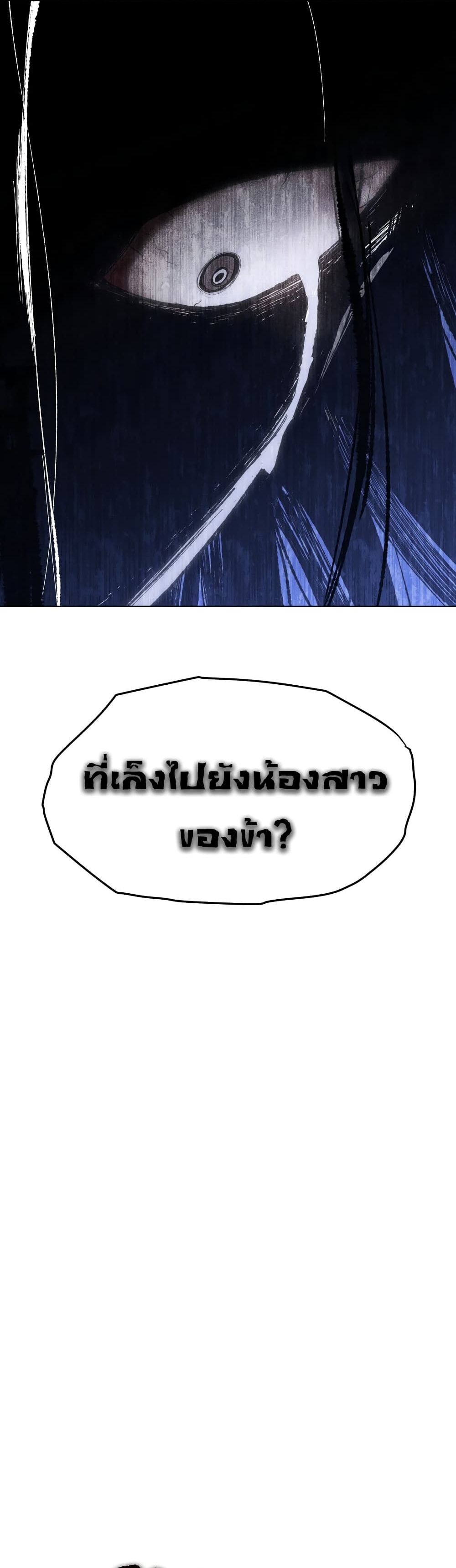 Informer 2-2