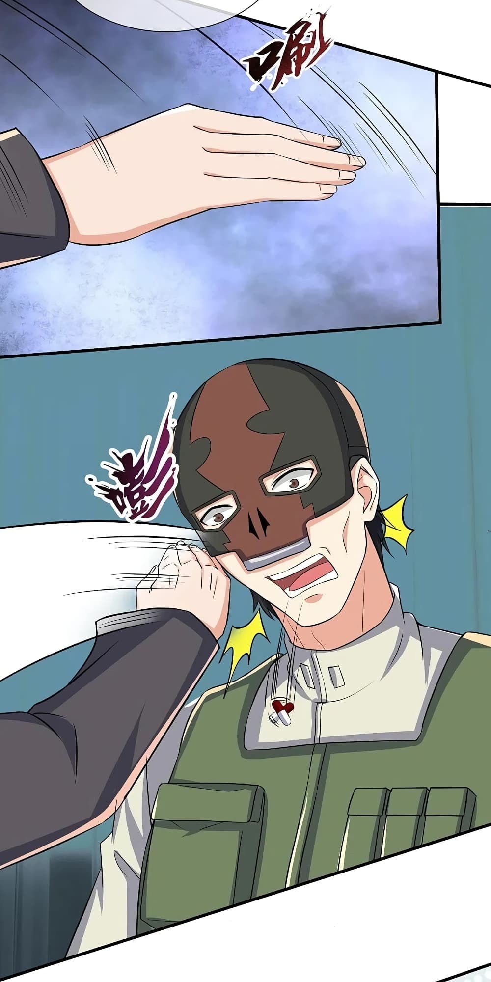 The Legend God of War in The City ตำนานเทพเซียนสงครามไร้พ่ายแห่งนคร 168-168