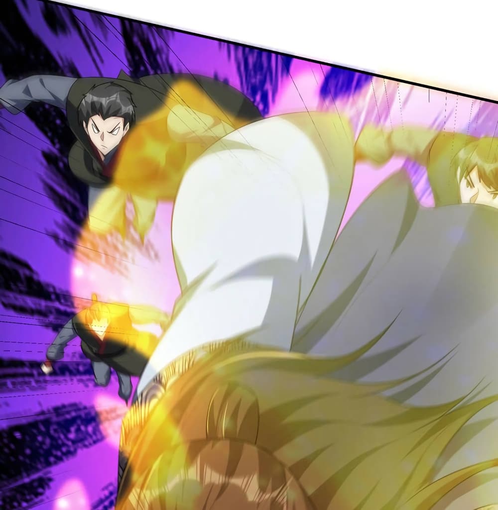 Rise of The Demon King รุ่งอรุณแห่งราชาปีศาจ 296-296
