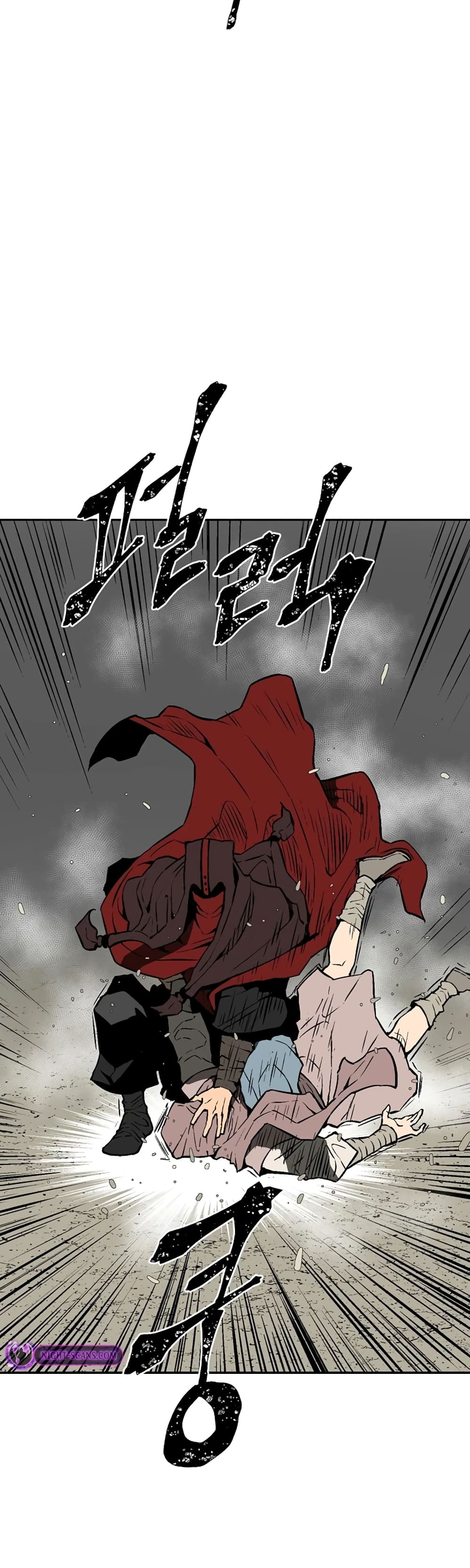 Tales of A Shinning Sword (TSS) 55-55