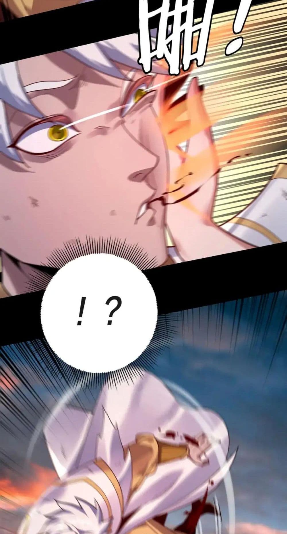 Villain is here 112-112