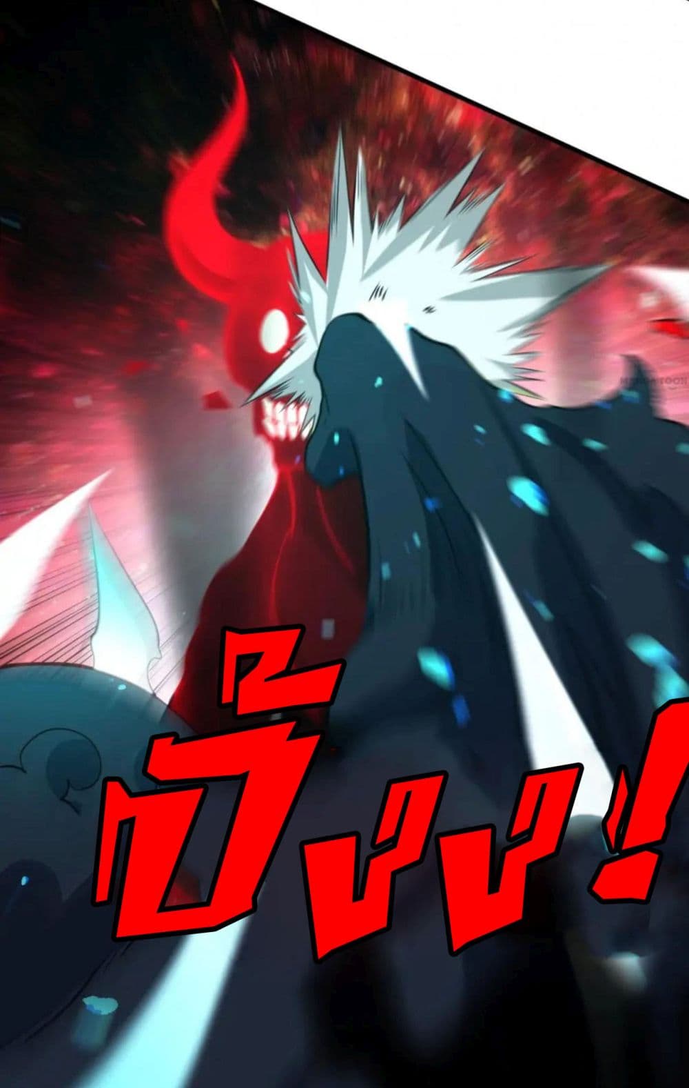 Rebirth of Legendary Doctor 65-65