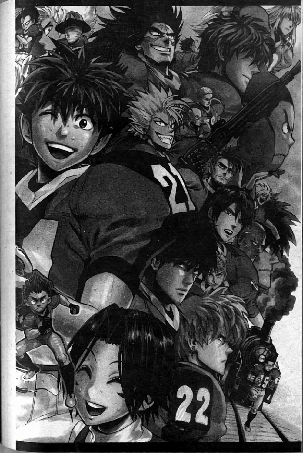 Eyeshield 21 314-314