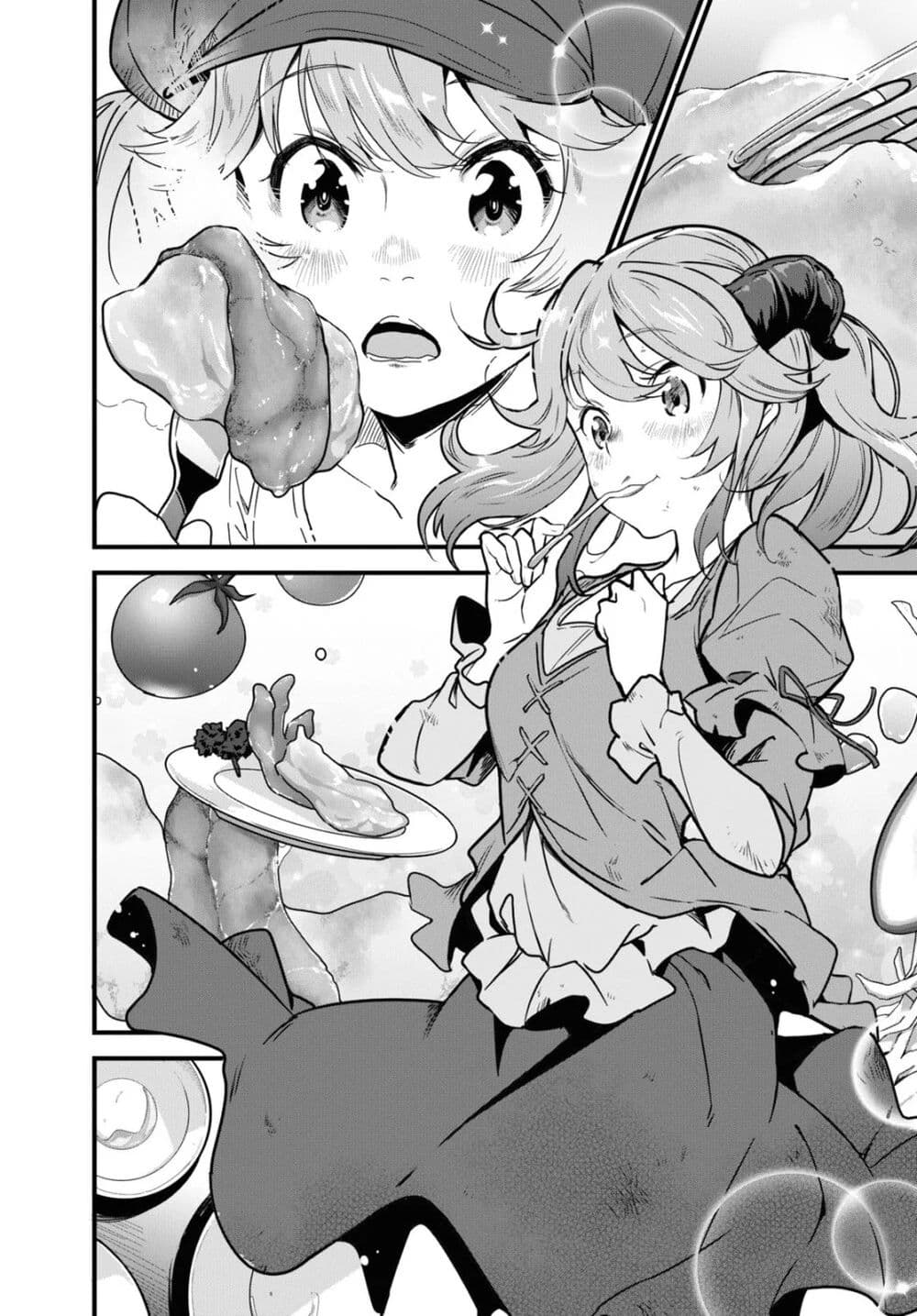 Isekai Shokudou ~Youshoku no Nekoya~ 2-มอนิ่ง