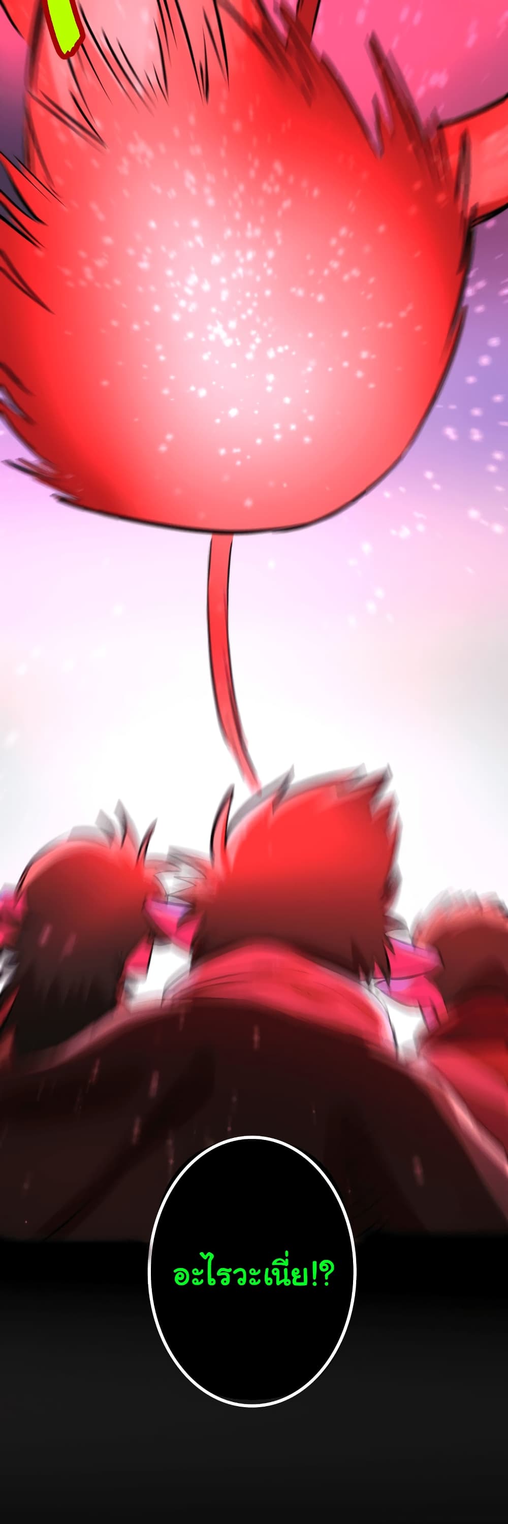 DevilUp 9-9