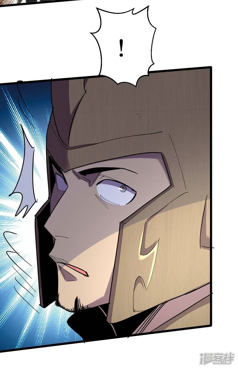 The Last Hero 120-120