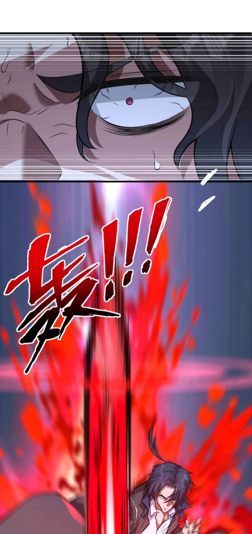 Men From Hell 6-6