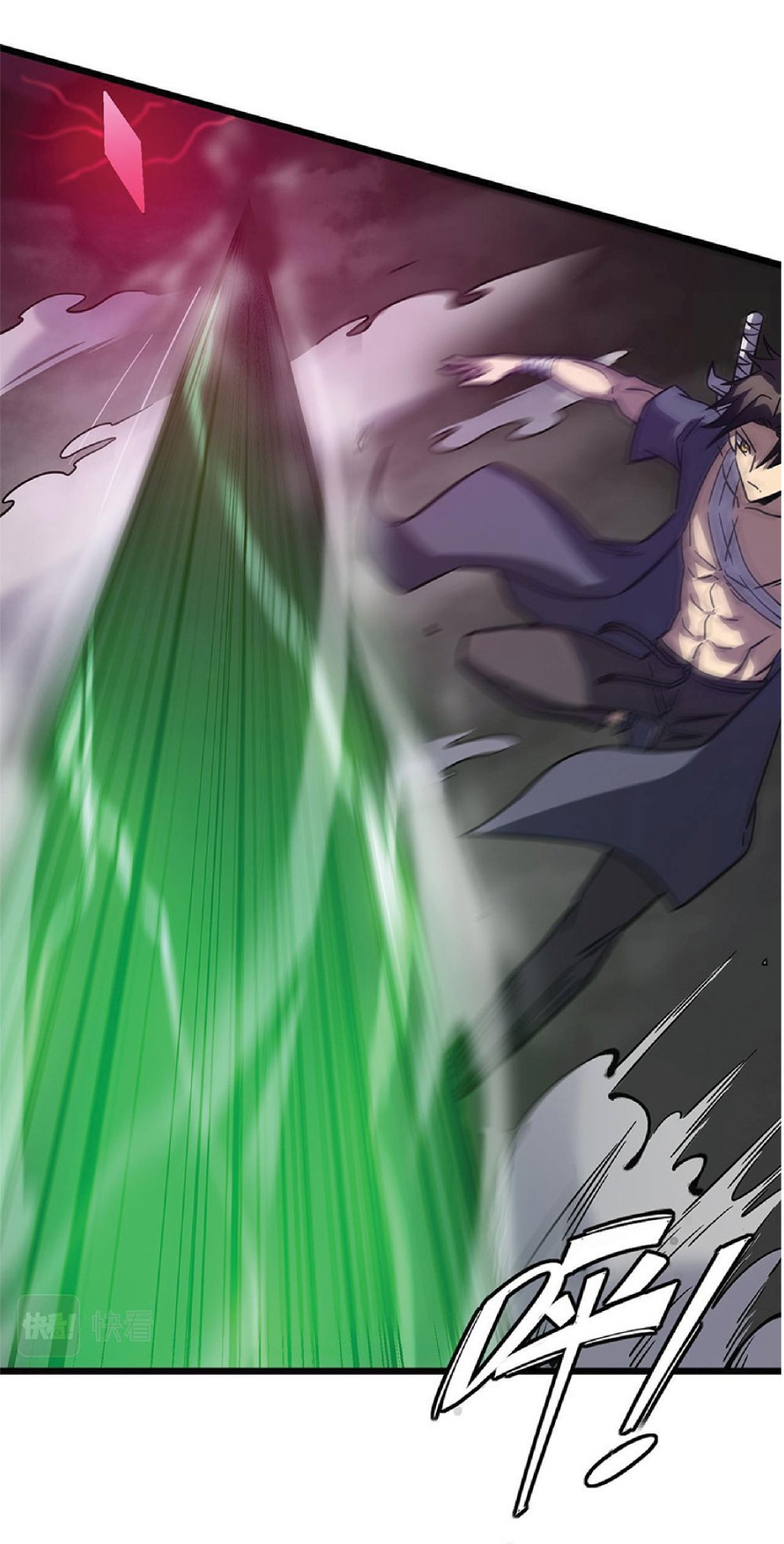 My Path to Killing Gods in Another World 15-15