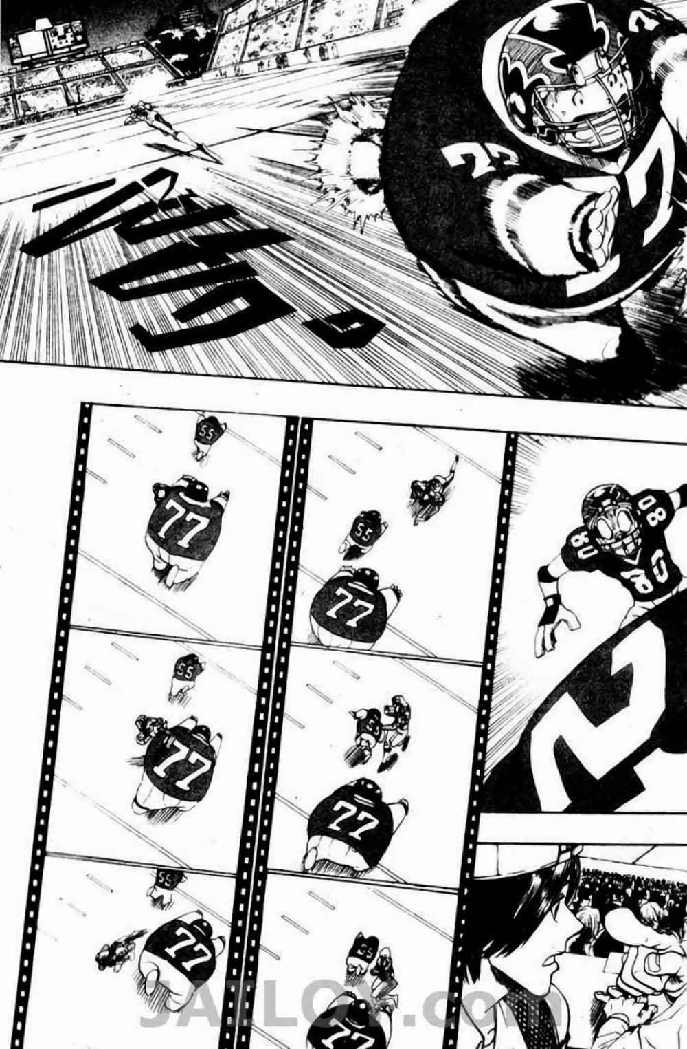 Eyeshield 21 69-69