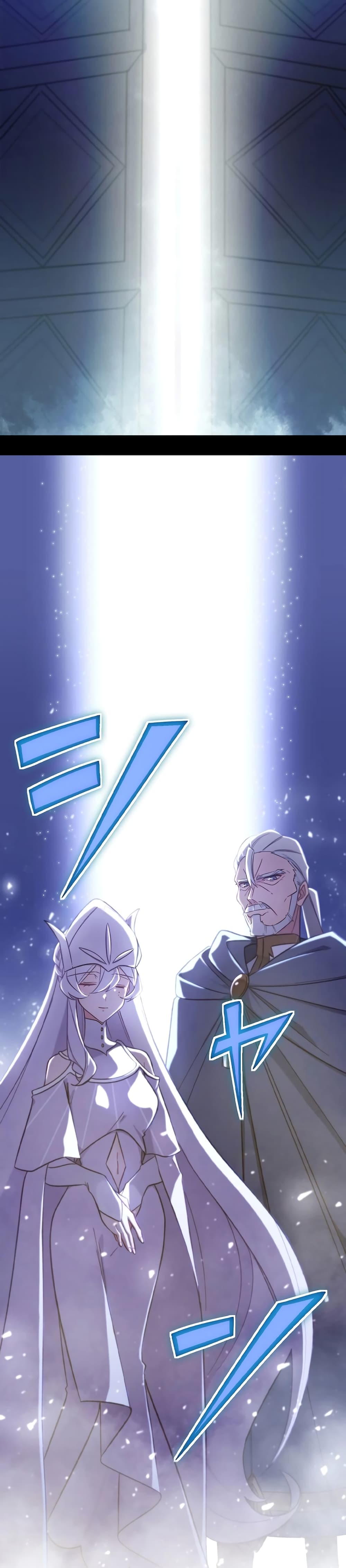 The Strongest Assassin Gets Transferred To Another World With His Whole Class 1-1