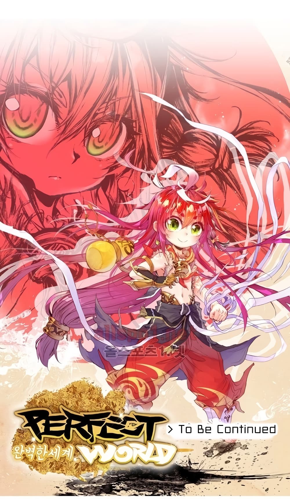 Perfect World 24-24