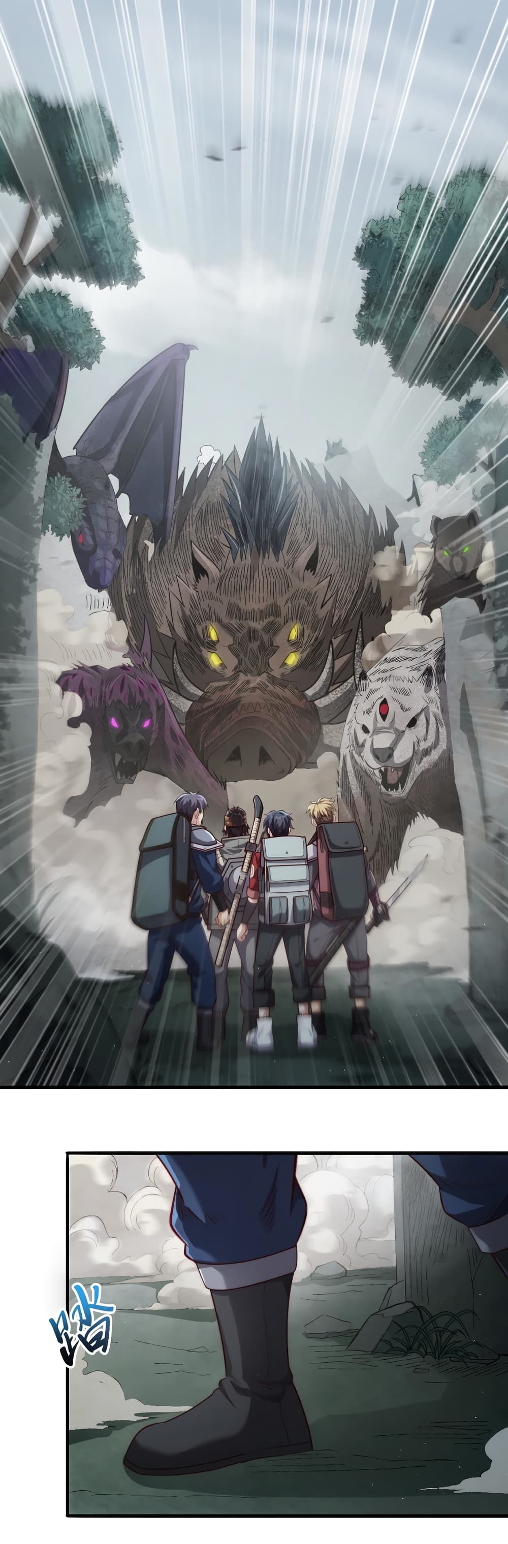 I Kill to Be God : Beyond the Human Barrier 8-8