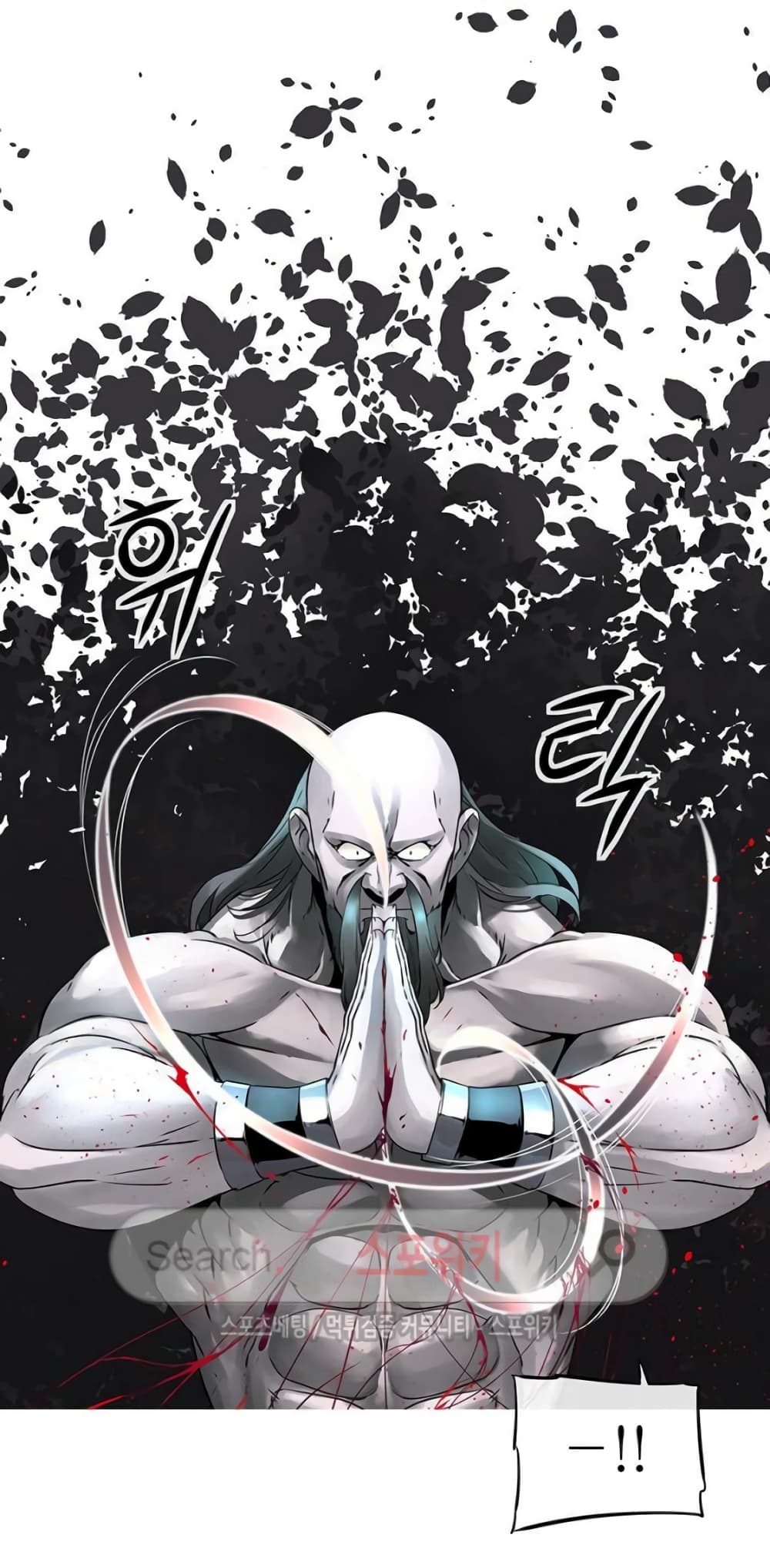 The God of "Game of God" 39-39