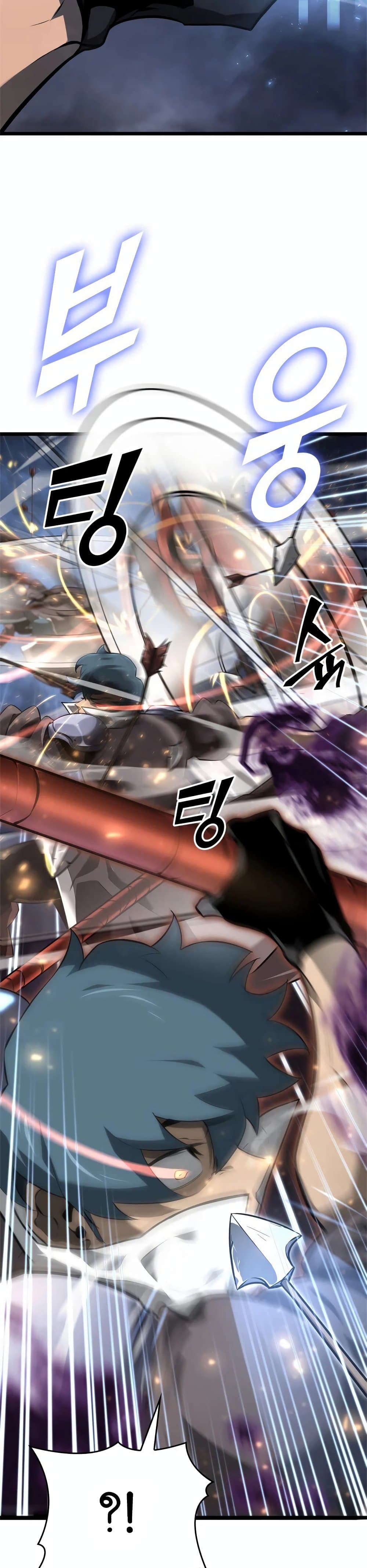 Return of the SSS-Class Ranker 19-19