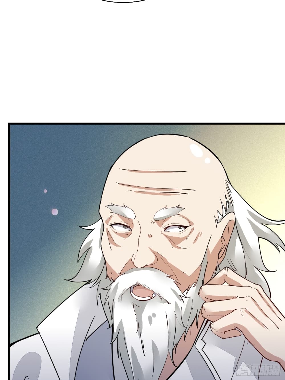 Cultivating Immortality Requires a Rich Woman 8-8