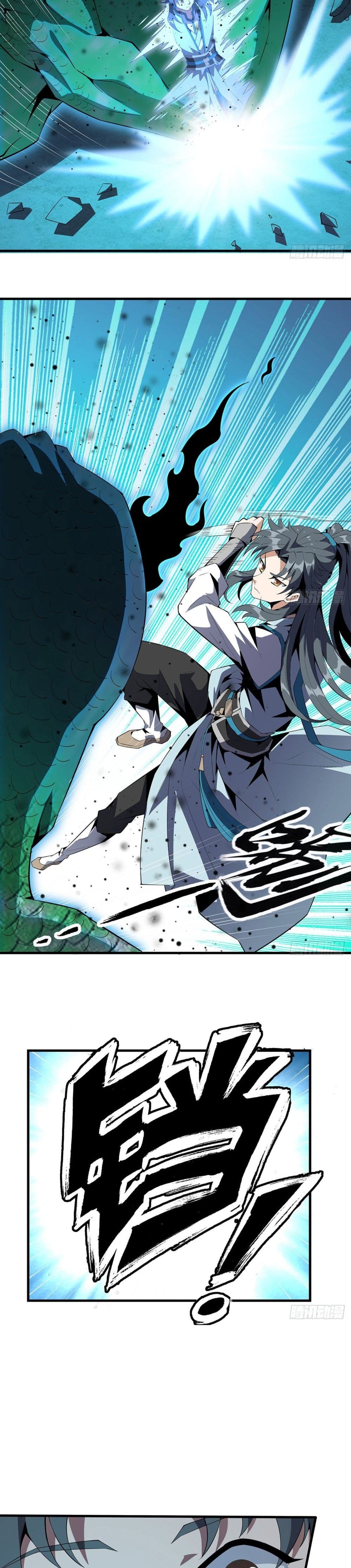 The First Sword of the Earth 23-23