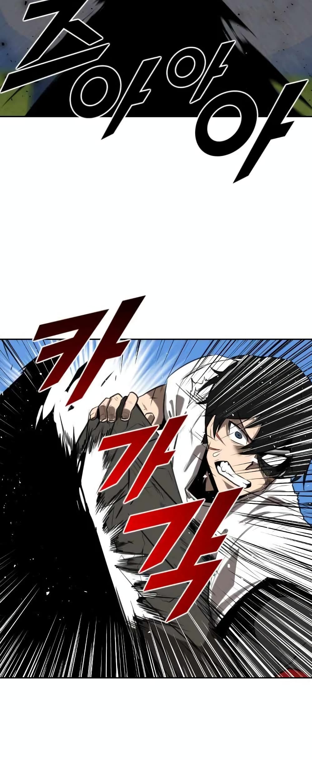 Rental Hero 2-2
