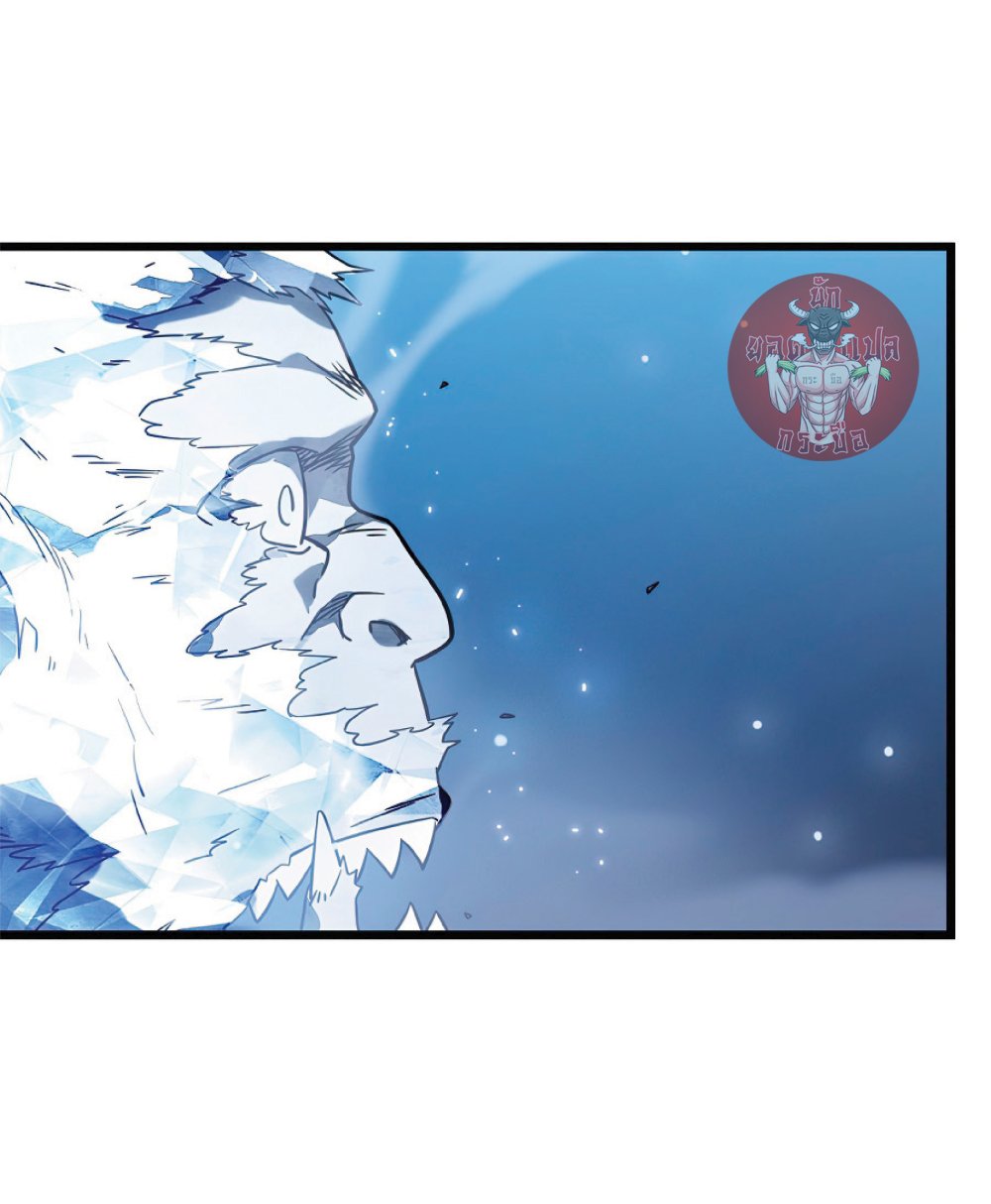 My Path to Killing Gods in Another World 18-18